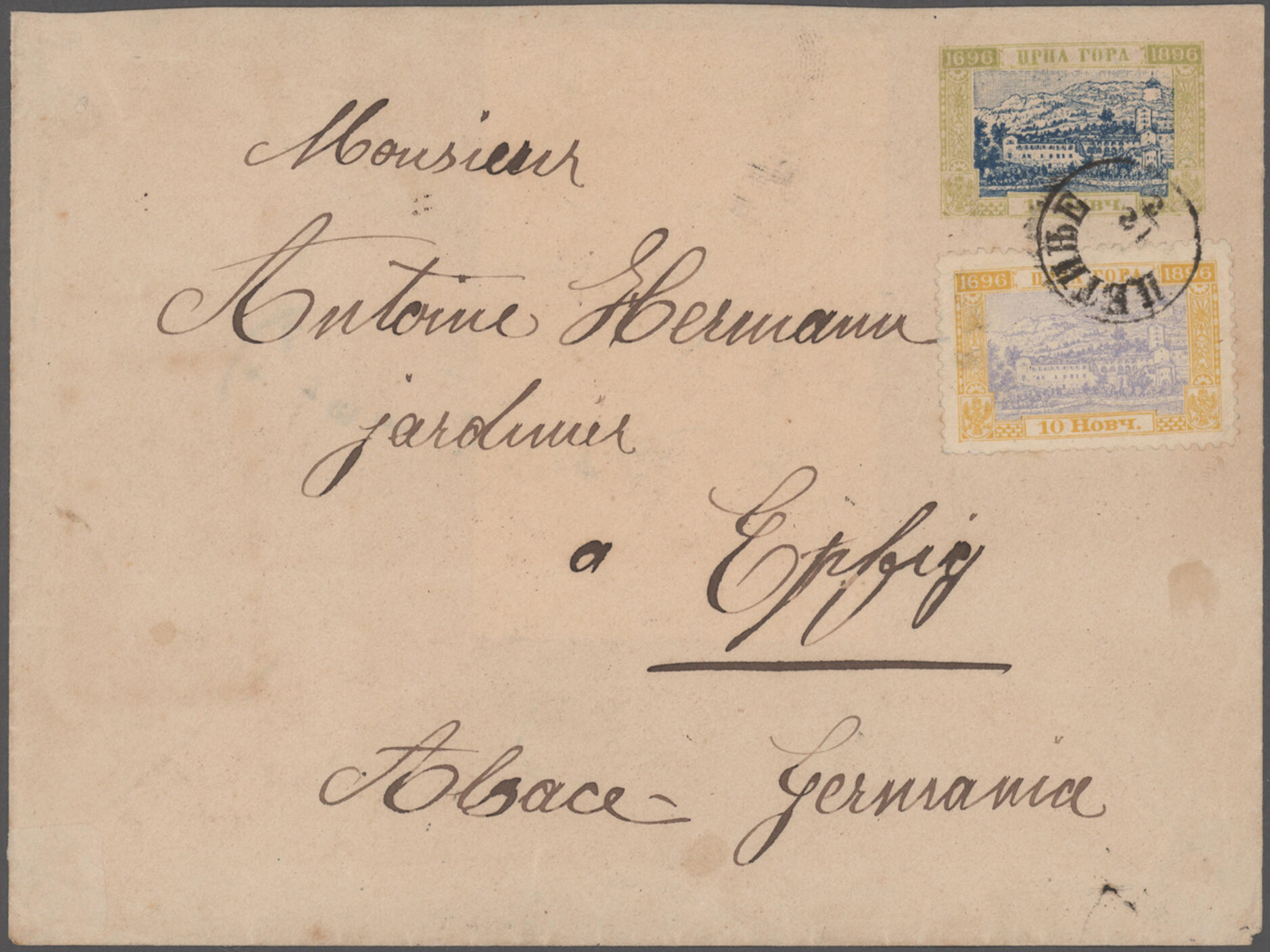Image 3 for lot number 9569 for Christoph Gärtner 63rd Auction