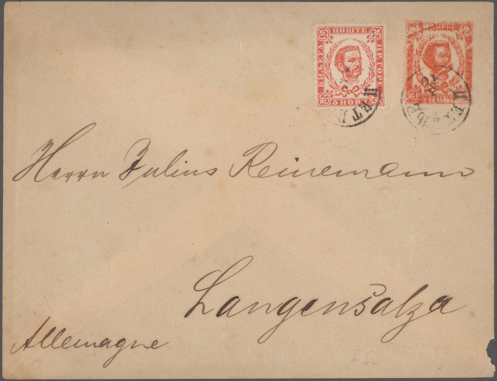 Image 5 for lot number 9569 for Christoph Gärtner 63rd Auction