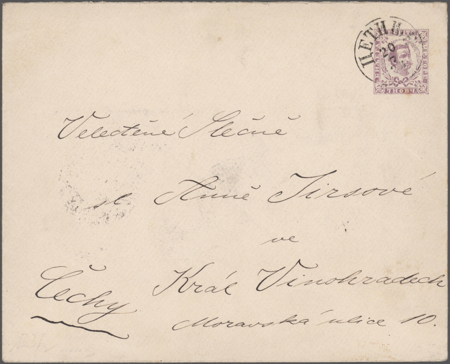 Image 6 for lot number 9569 for Christoph Gärtner 63rd Auction