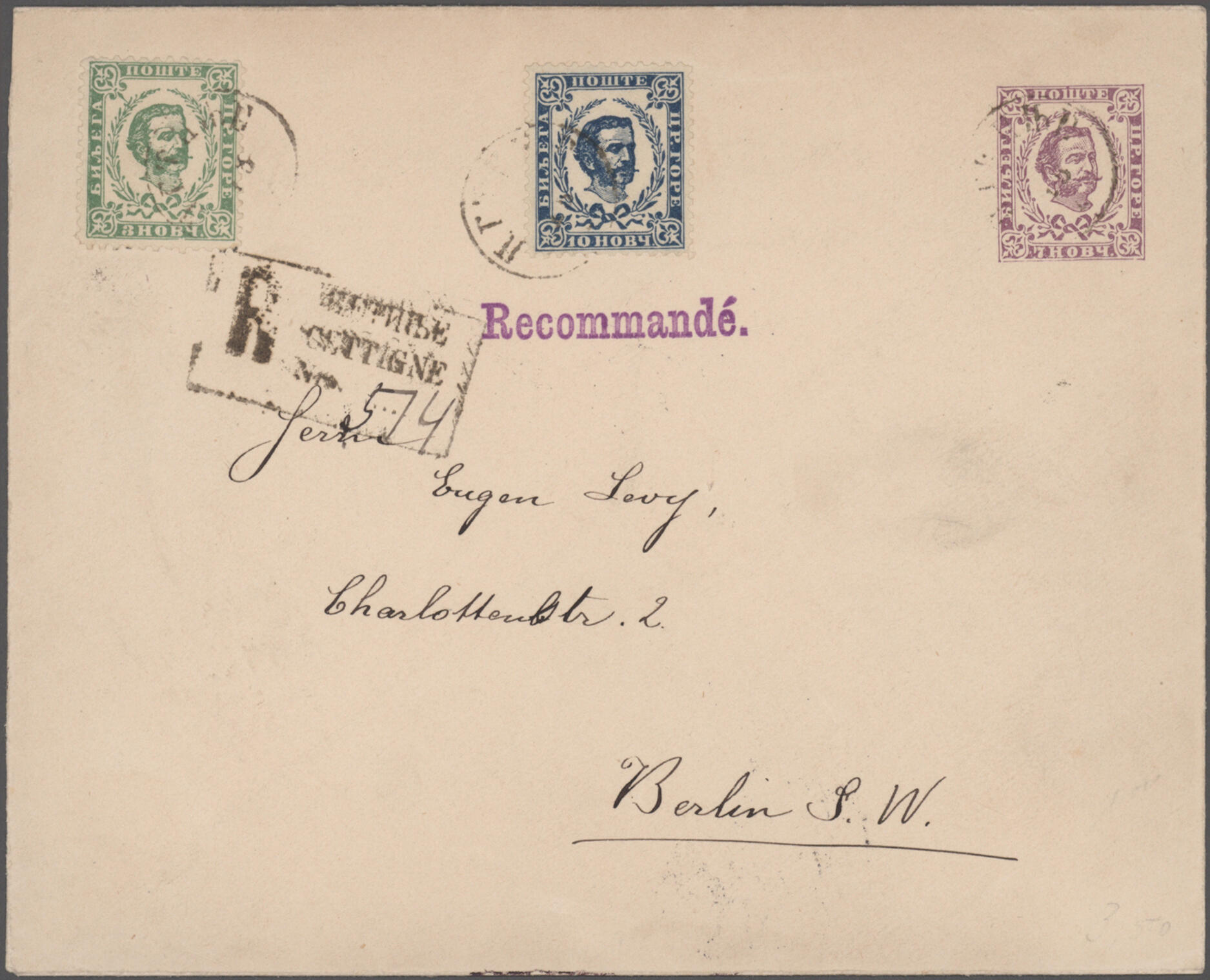 Image 7 for lot number 9569 for Christoph Gärtner 63rd Auction