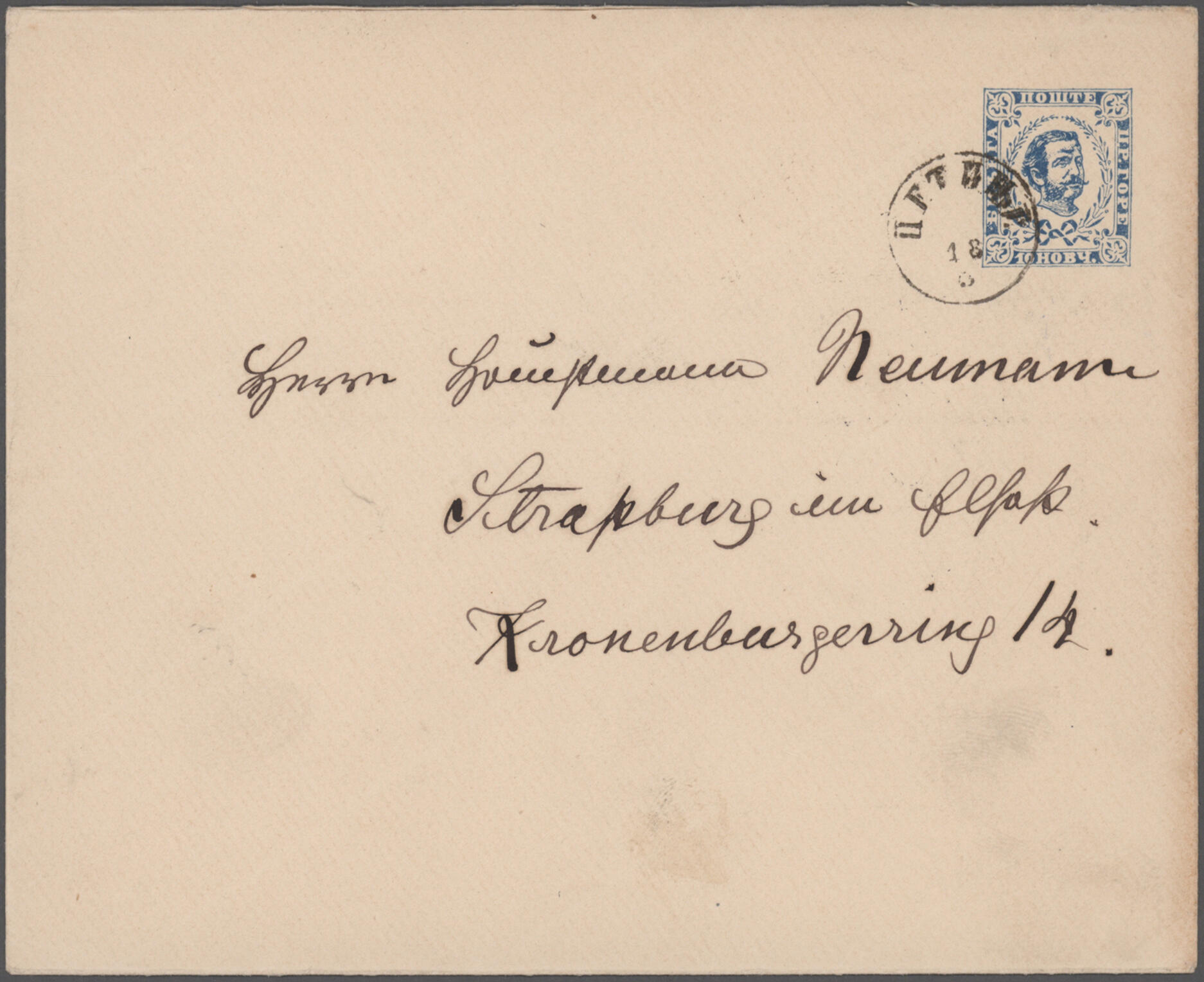 Image 8 for lot number 9569 for Christoph Gärtner 63rd Auction