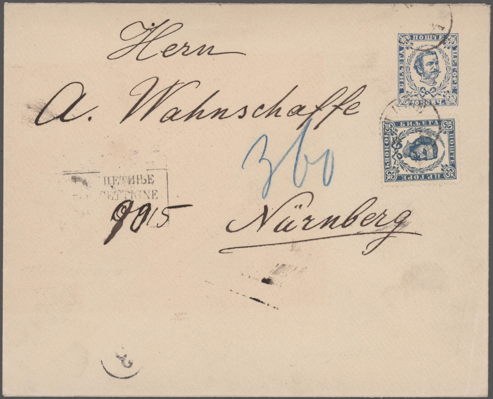 Image 9 for lot number 9569 for Christoph Gärtner 63rd Auction