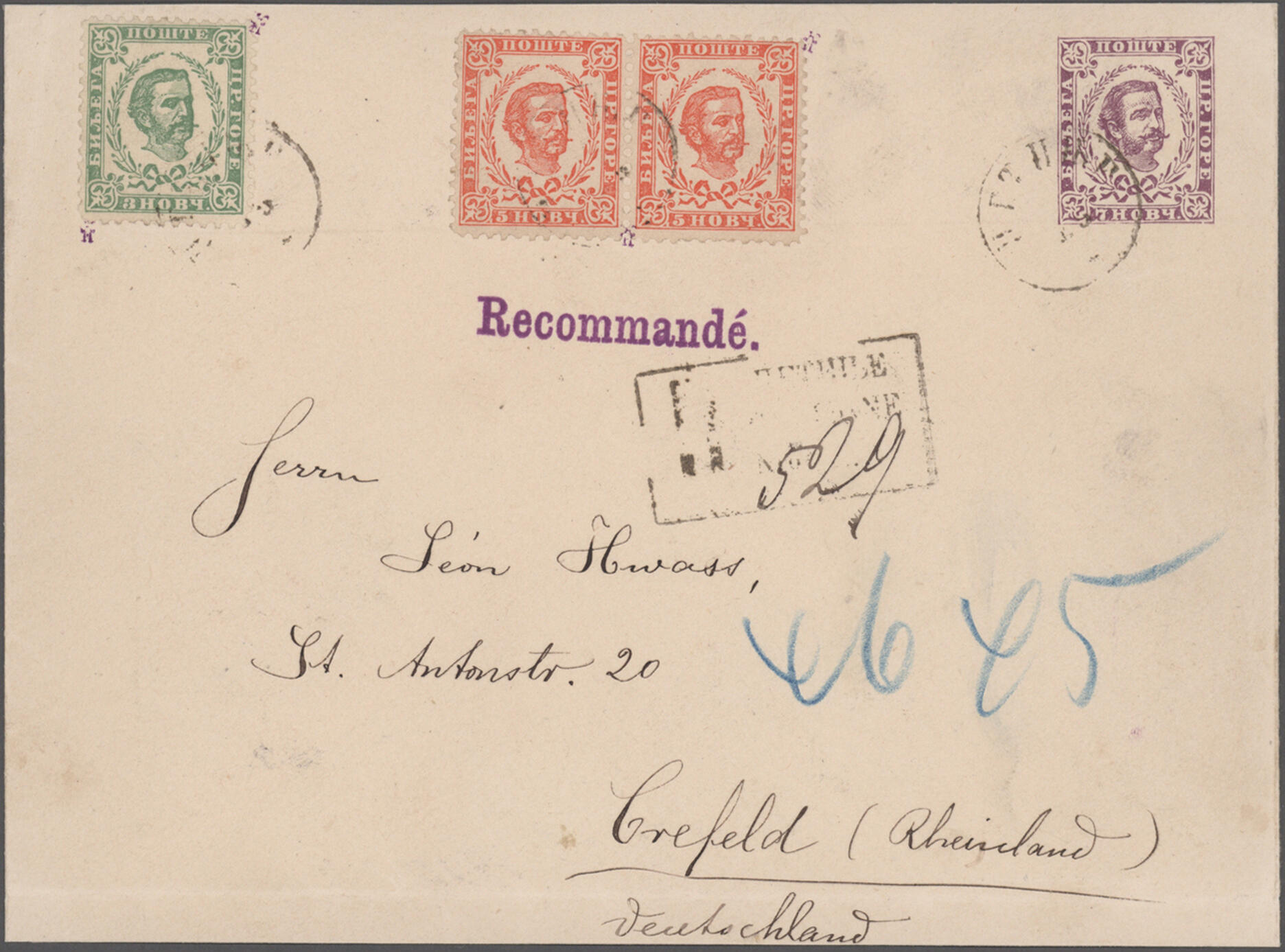 Image 10 for lot number 9569 for Christoph Gärtner 63rd Auction