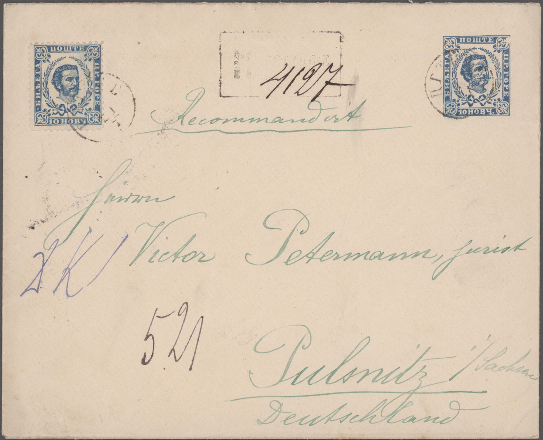Image 11 for lot number 9569 for Christoph Gärtner 63rd Auction