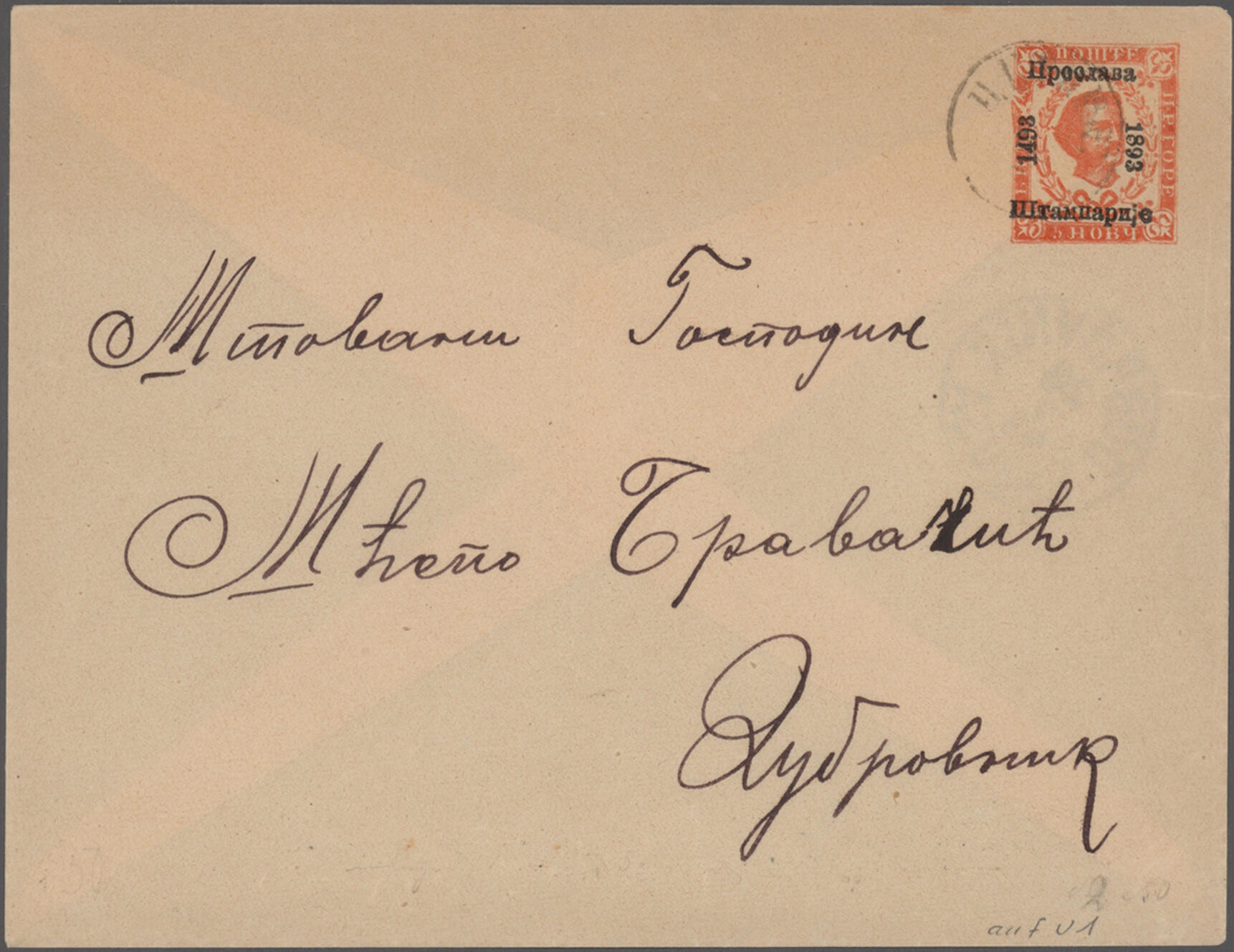 Image 12 for lot number 9569 for Christoph Gärtner 63rd Auction