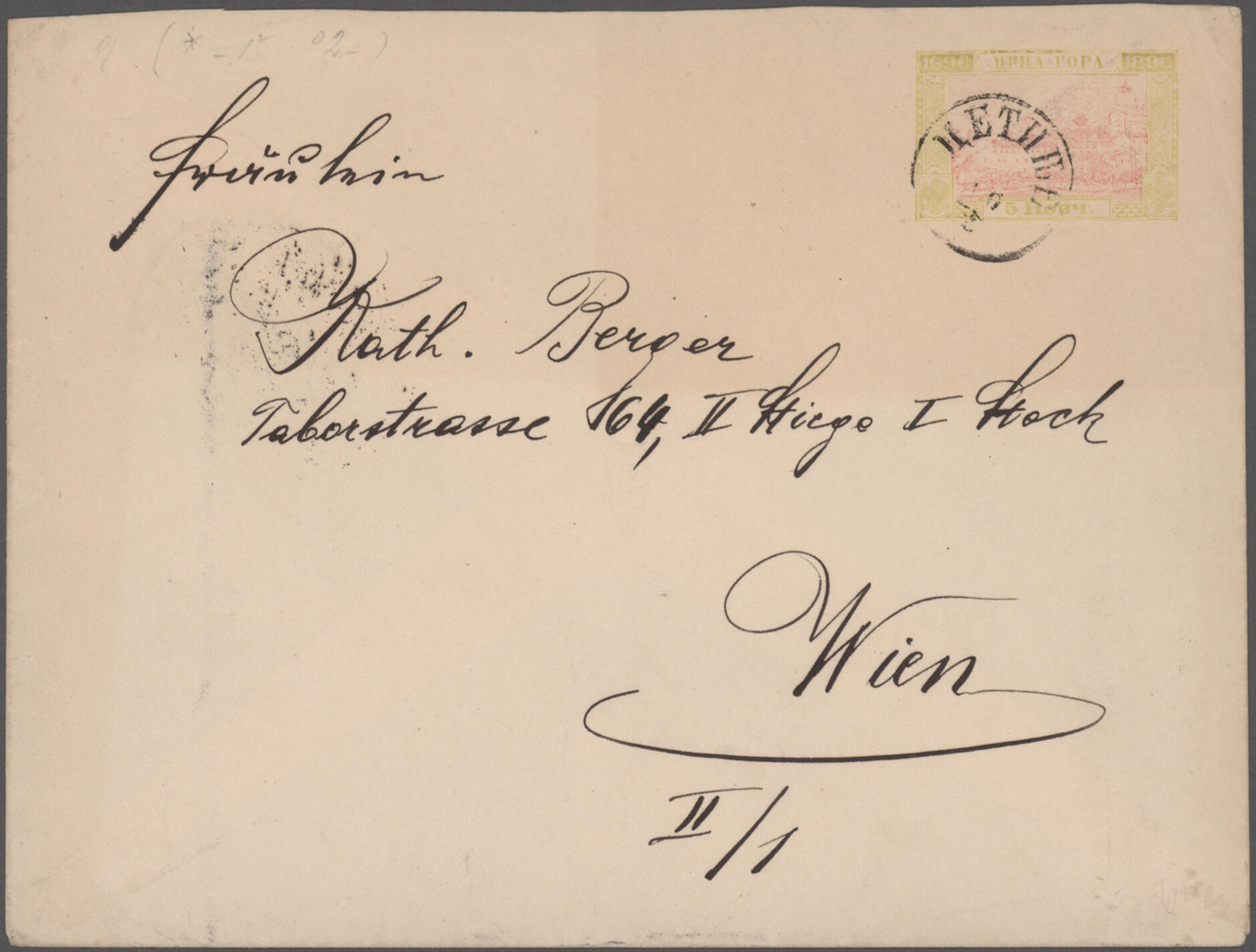 Image 16 for lot number 9569 for Christoph Gärtner 63rd Auction