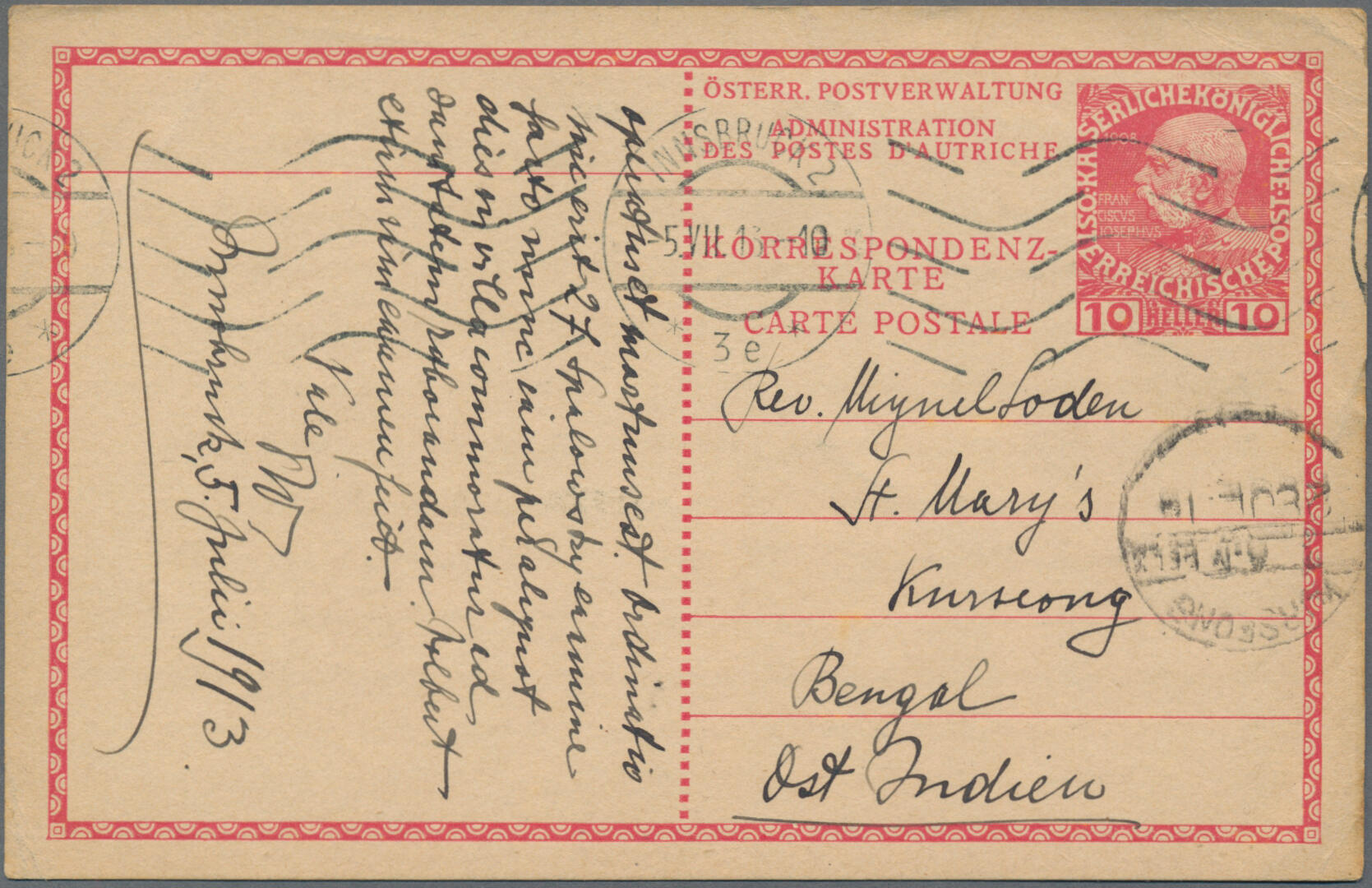 Image 3 for lot number 9716 for Christoph Gärtner 63rd Auction