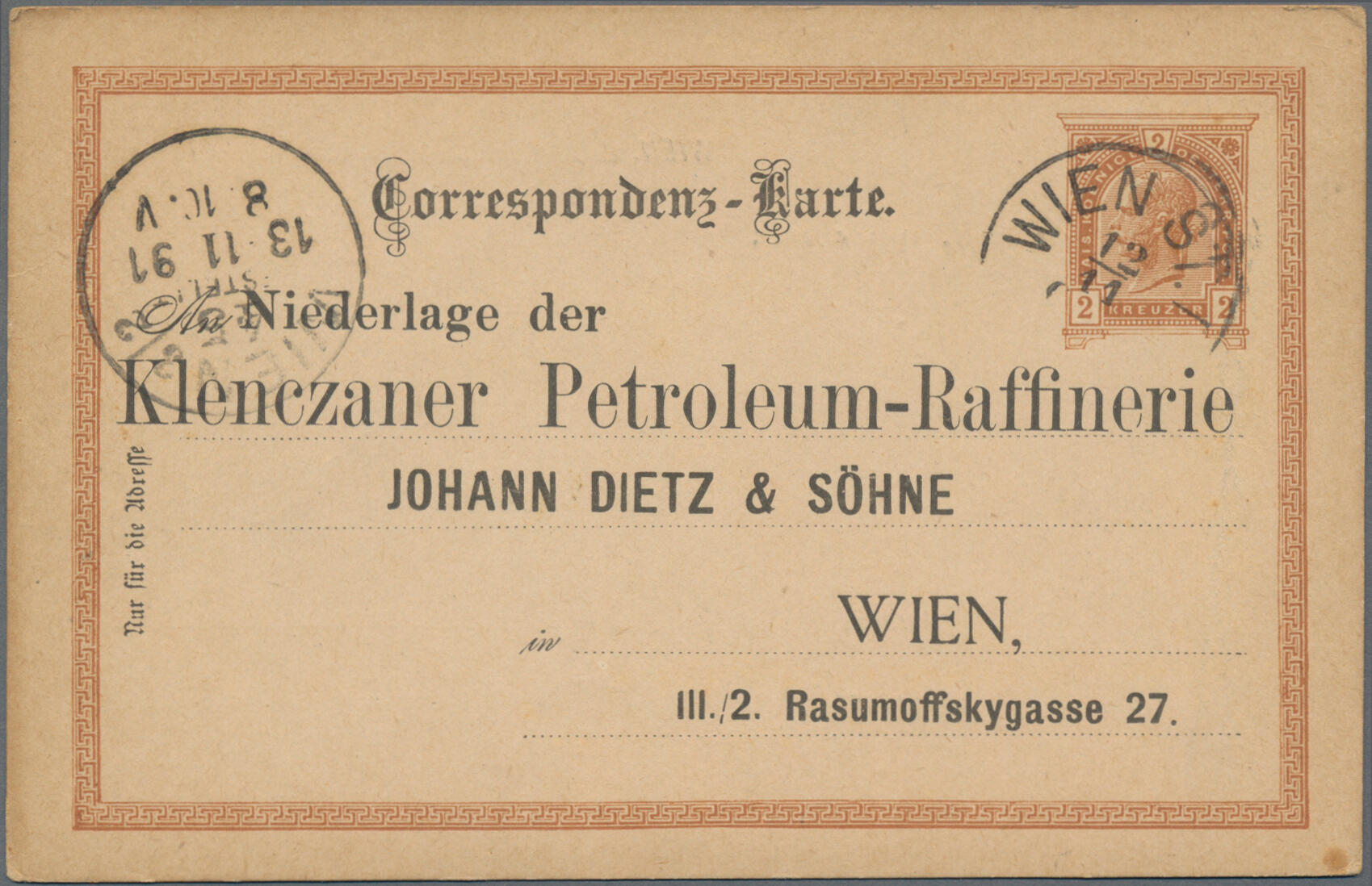 Image 6 for lot number 9716 for Christoph Gärtner 63rd Auction