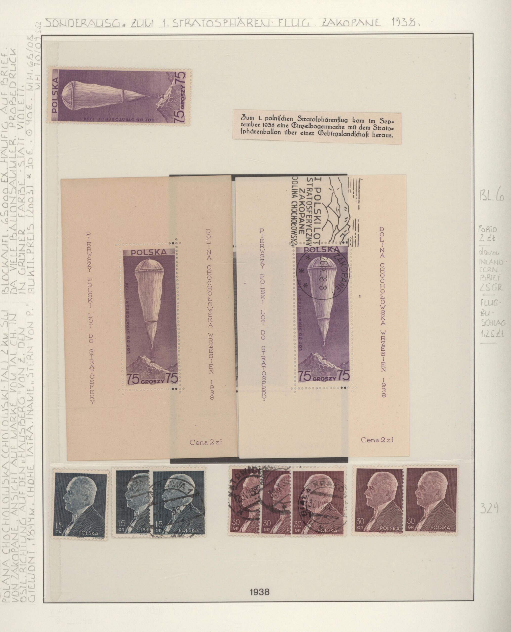 Image 32 for lot number 9765 for Christoph Gärtner 63rd Auction