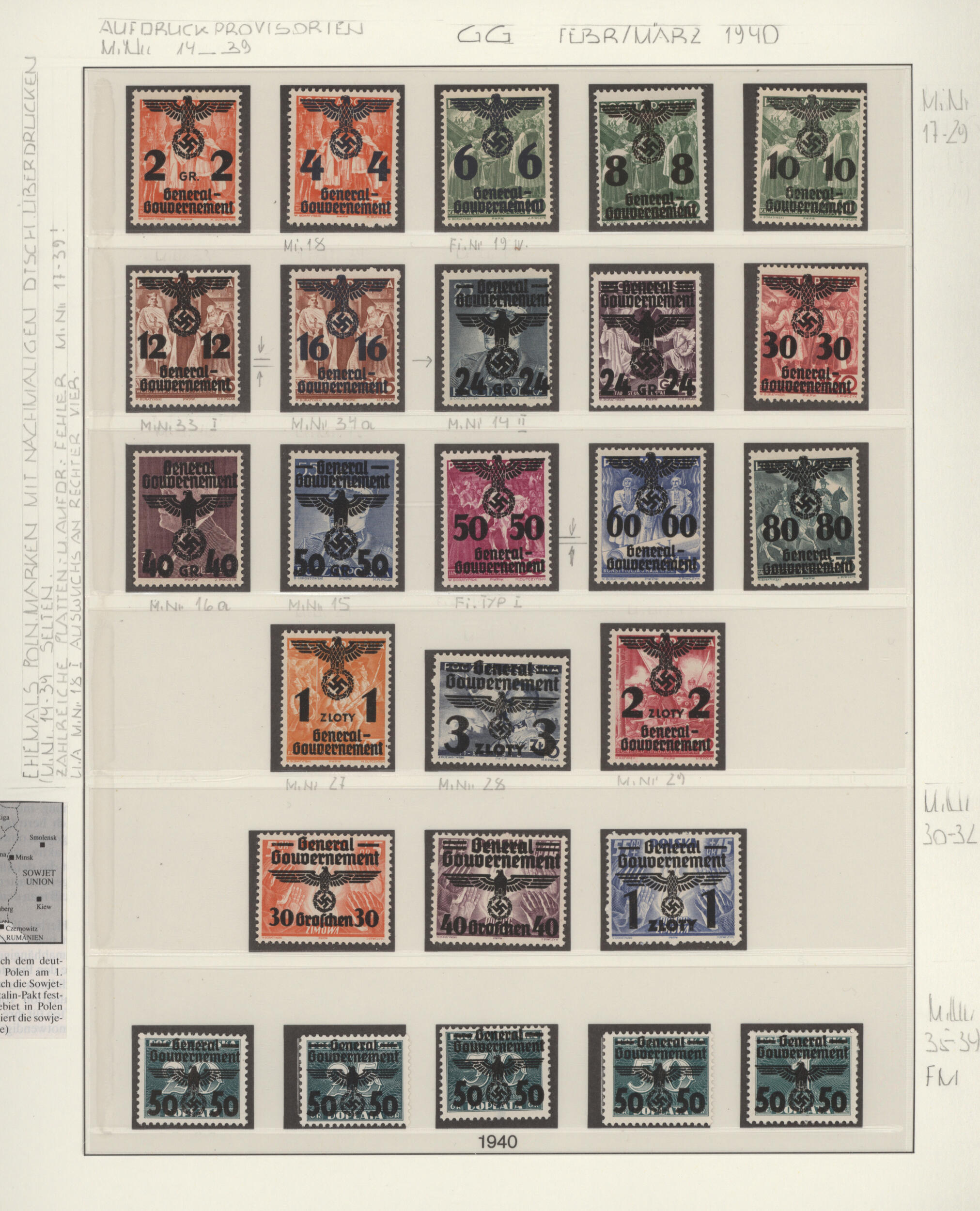 Image 35 for lot number 9765 for Christoph Gärtner 63rd Auction