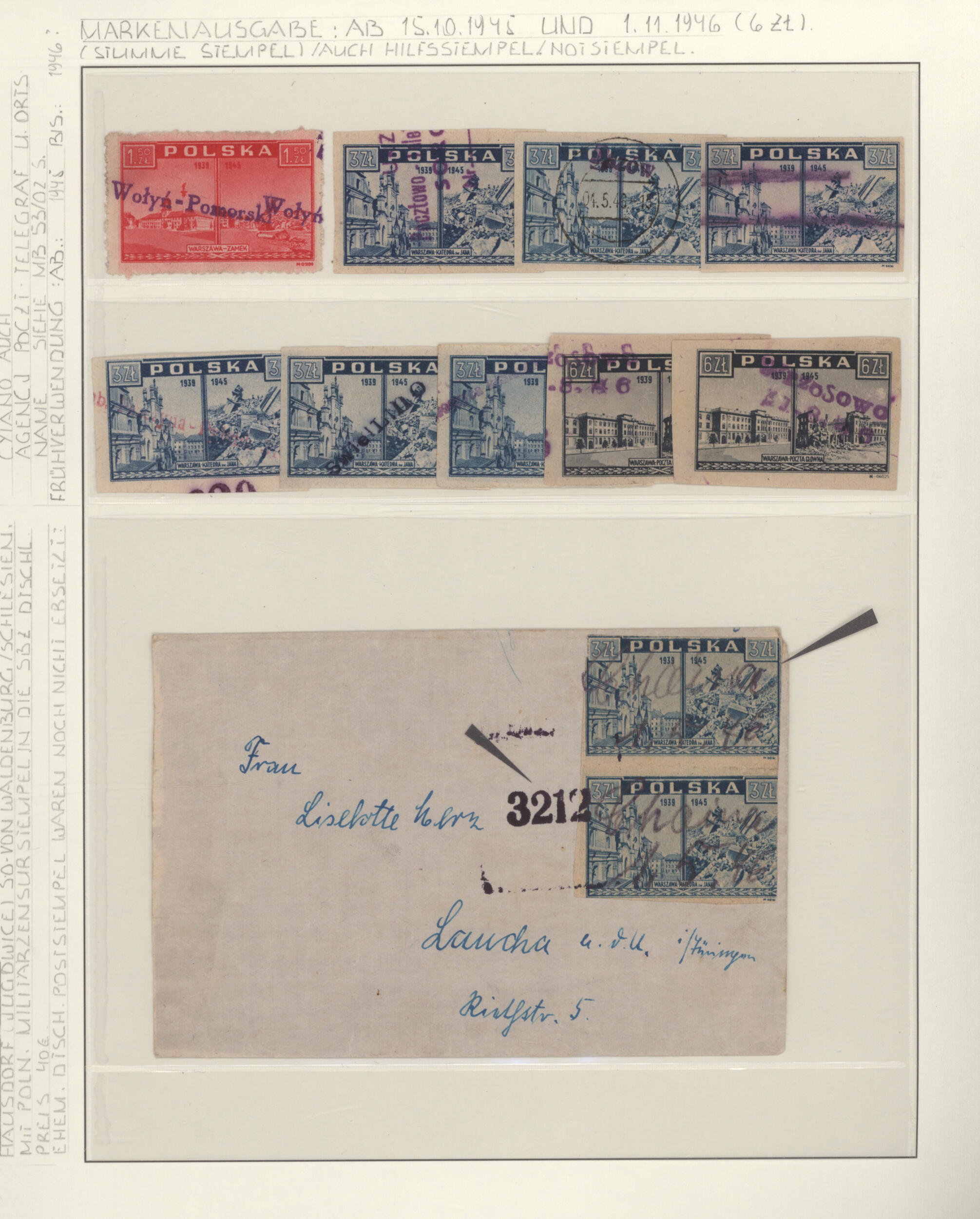 Image 43 for lot number 9765 for Christoph Gärtner 63rd Auction