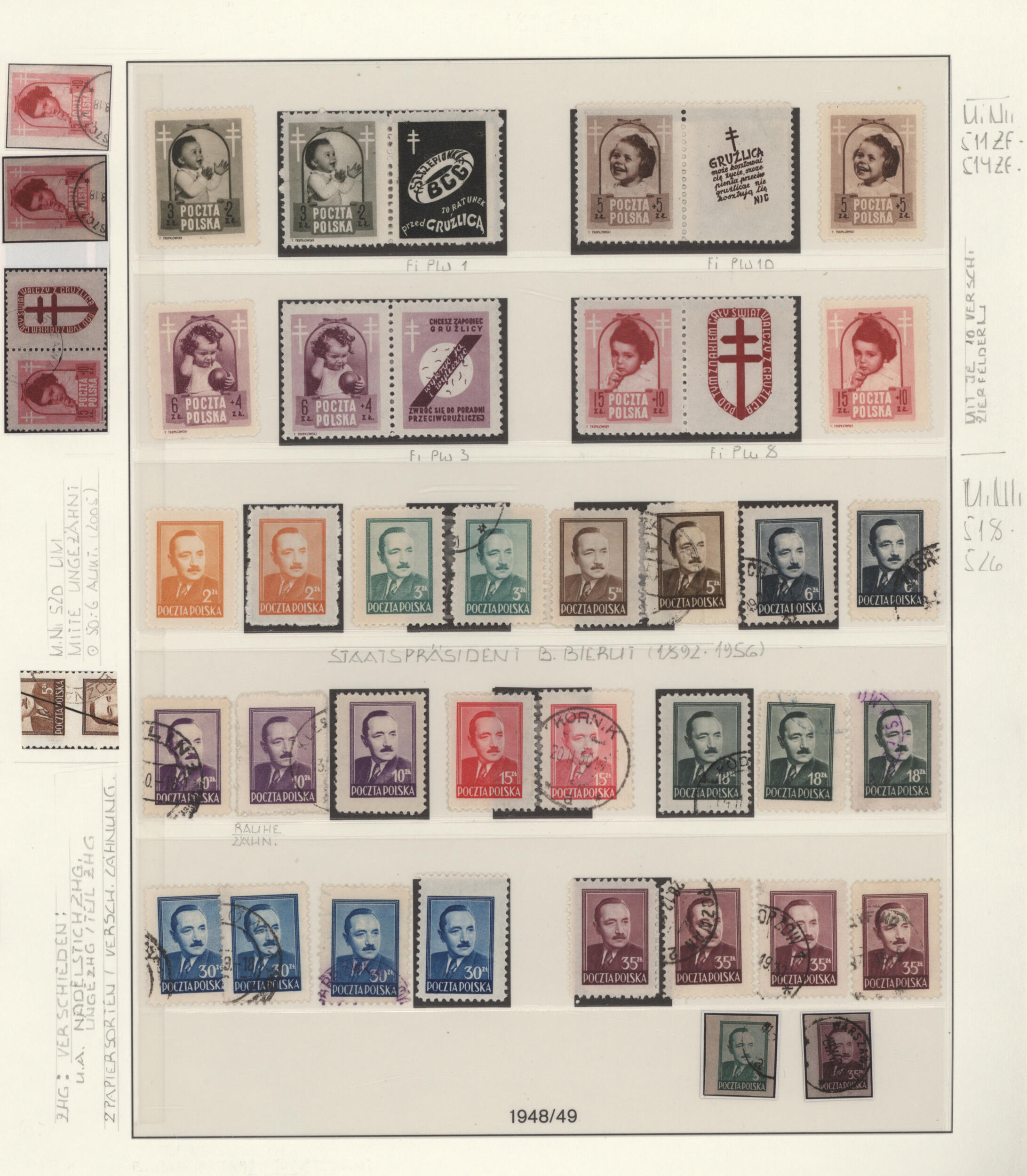 Image 46 for lot number 9765 for Christoph Gärtner 63rd Auction