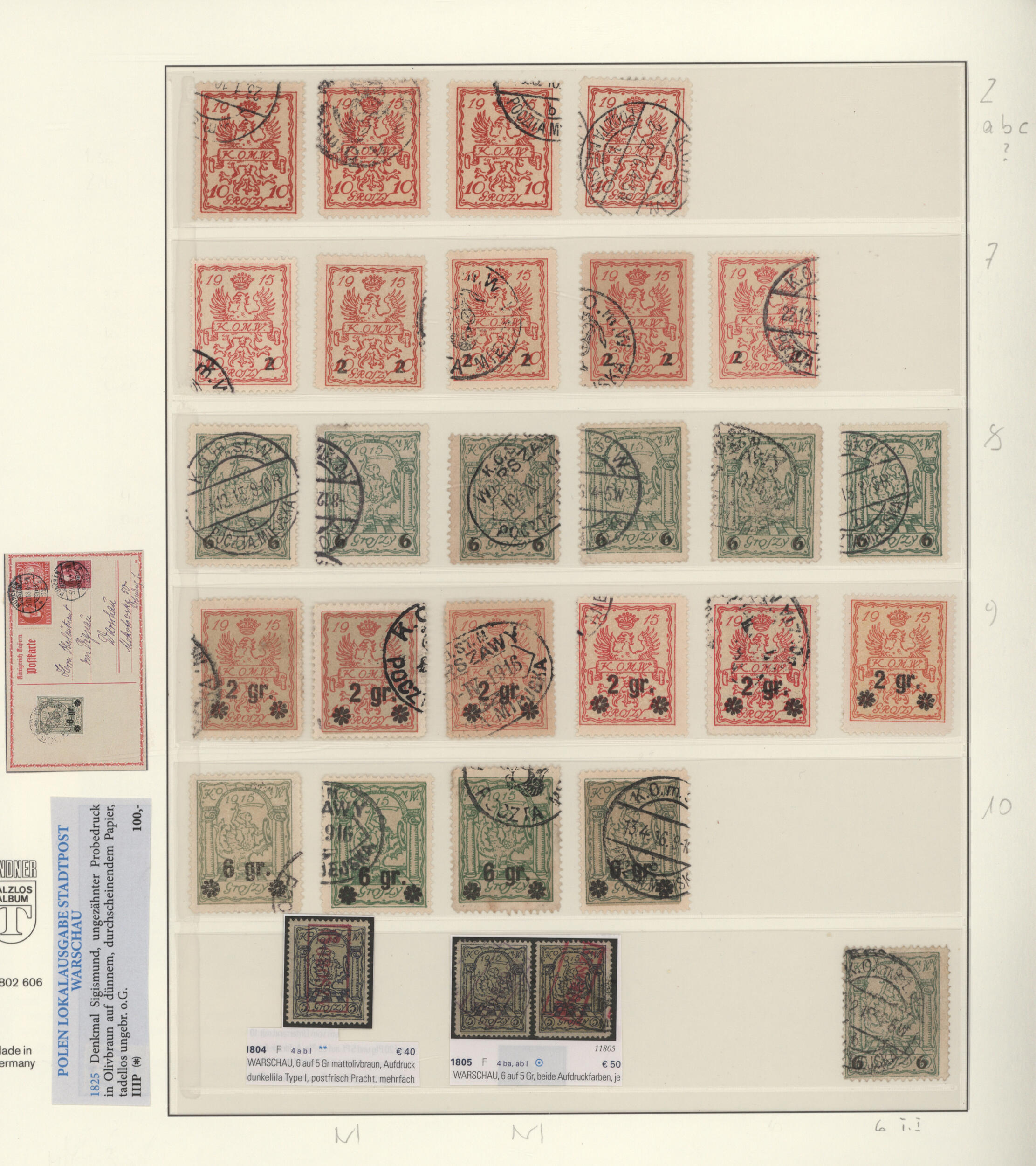 Image 6 for lot number 9765 for Christoph Gärtner 63rd Auction