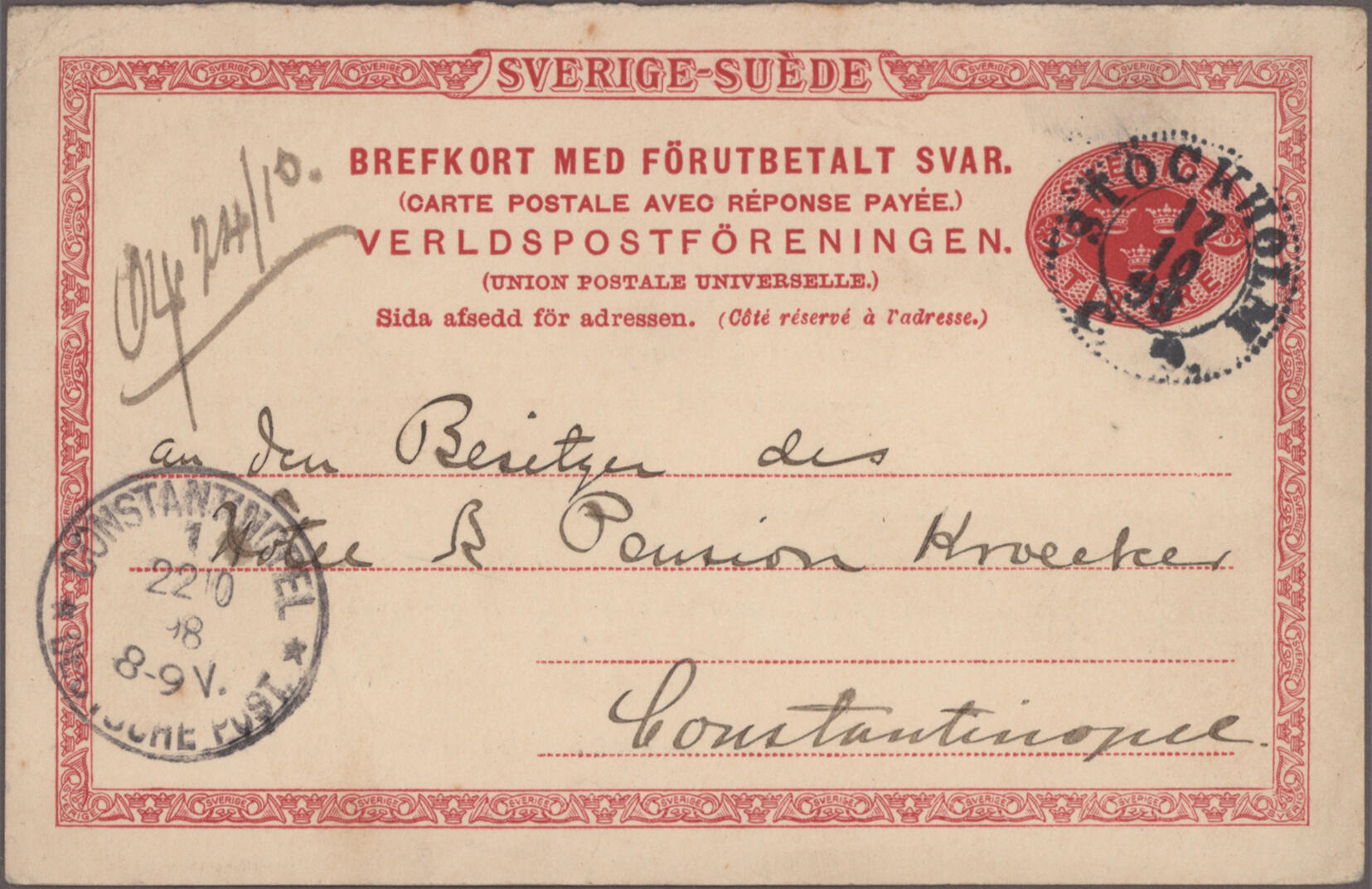 Image 3 for lot number 9862 for Christoph Gärtner 63rd Auction