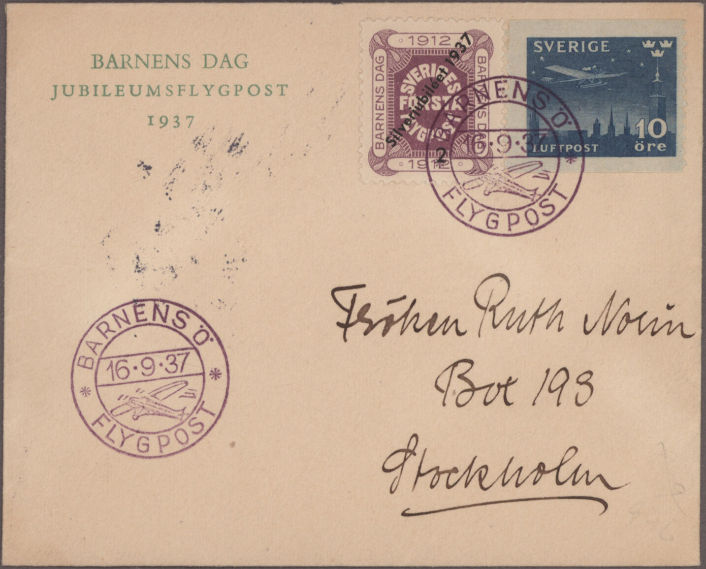 Image 12 for lot number 9862 for Christoph Gärtner 63rd Auction