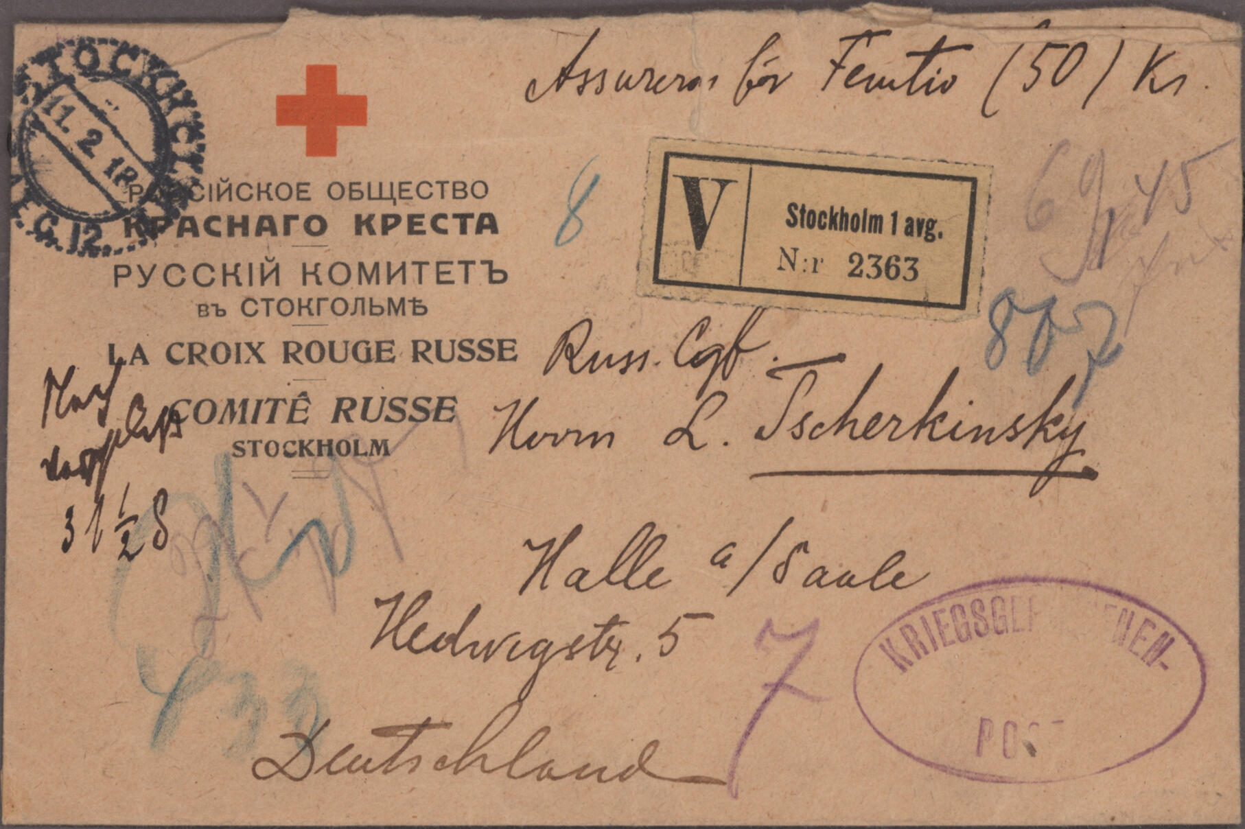 Image 14 for lot number 9862 for Christoph Gärtner 63rd Auction