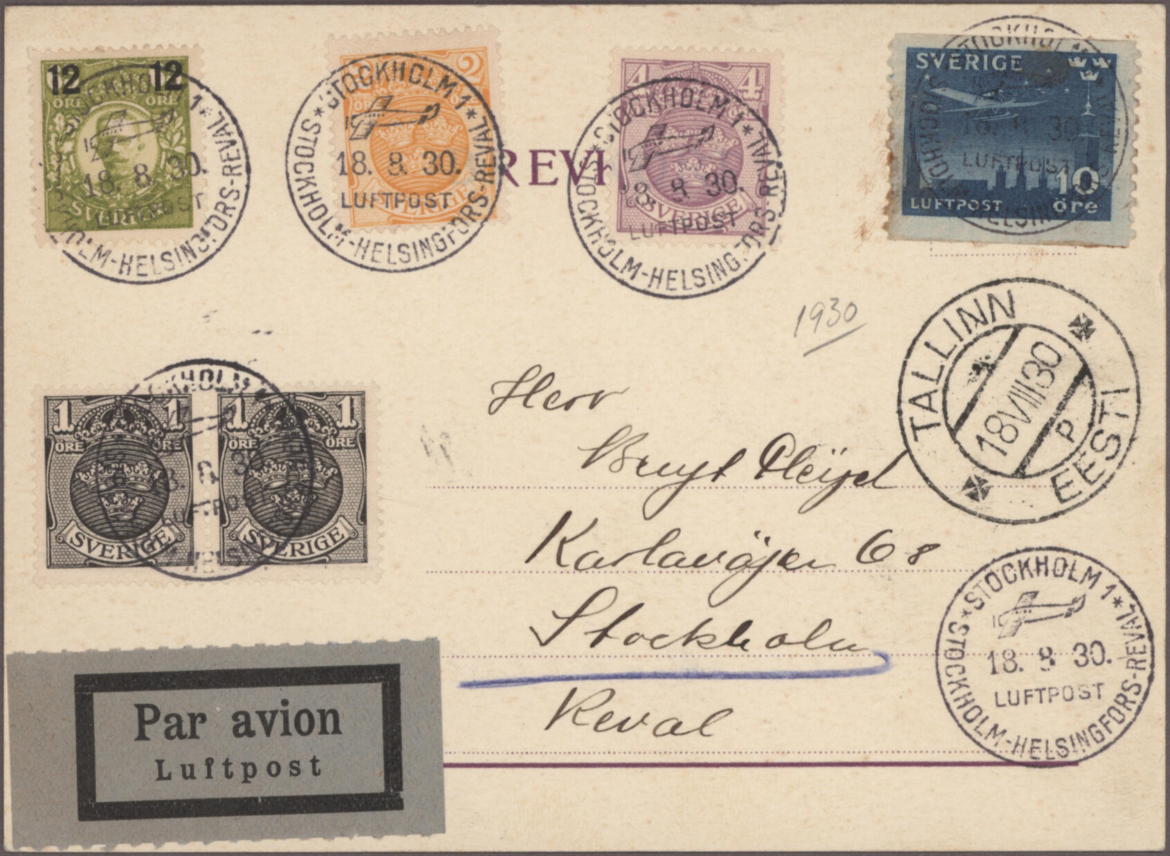 Image 15 for lot number 9862 for Christoph Gärtner 63rd Auction