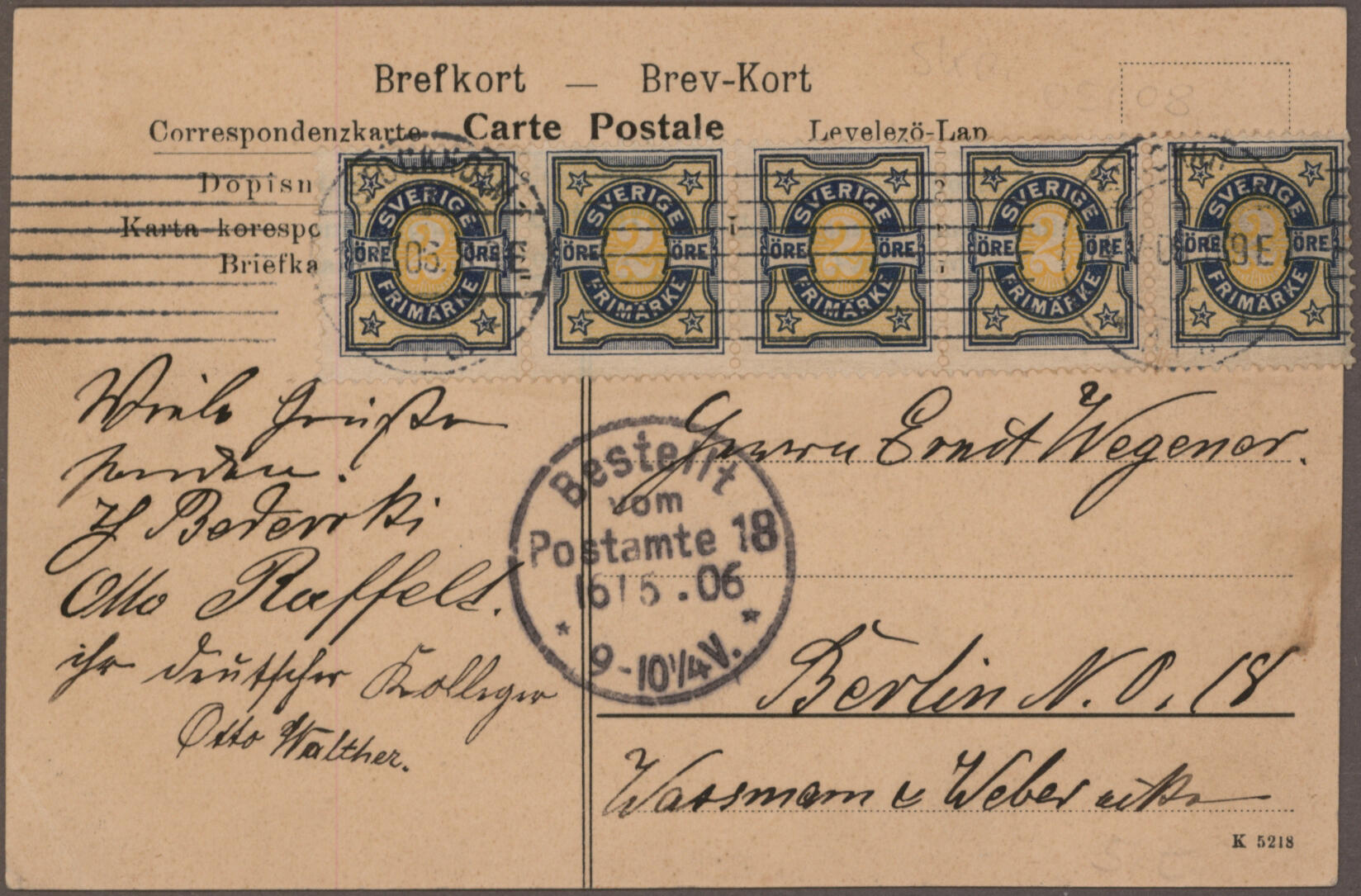 Image 3 for lot number 9865 for Christoph Gärtner 63rd Auction