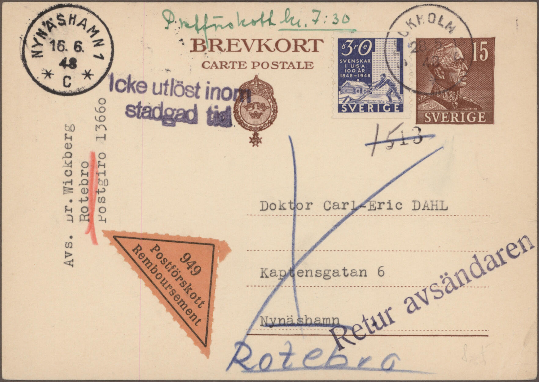 Image 4 for lot number 9865 for Christoph Gärtner 63rd Auction