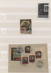 5775: Union soviétique - Specialties