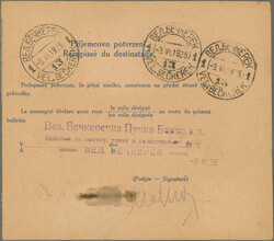 1925, Parcel Depatch Form Hradacany 10h. blue, lot of 14 used pieces ...