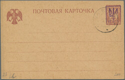 1918/1919, assortment of 29 mainly unused stationeries (postal cards ...
