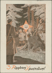 6515: Ukraine - Specialties