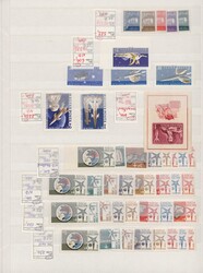 1930/1963, assortment on stockpages, all mint hinged, with main value ...