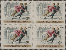 1955/63 Four different issues in quantities, with 1955 Winter Sport ...