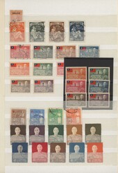 2240: China Taiwan - Sammlungen