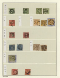 1850/1945 (ca.), gestempelte und ungebrauchte Sammlung im ...