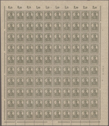 1915/48 (ca.), umfassender Bogenposten im kleinen Karton, nach ...