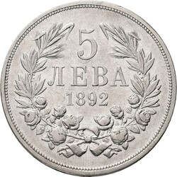Ferdinand I. 1887-1918: 5 Leva 1892 KB. KM# 18, sehr schön. Dabei ...