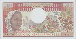 110.550.120: Banknotes – Africa - Gabon