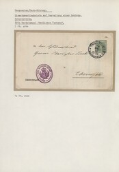 100: Germania - Stati de Wurttemberg - Postal stationery