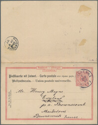 100: Germania - Stati de Wurttemberg - Postal stationery