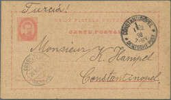 160: Correo alemán en Turquía - Postal stationery