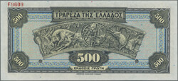 500 Drachmai 1.10.1932, SPECIMEN, P. 102s,