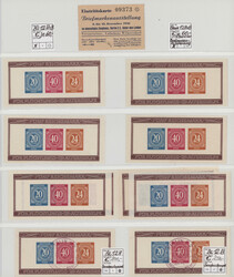 1300: Joint Issues - Se-tenant prints