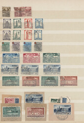 1945/1949, gestempelter und postfrischer/ungebrauchter Bestand in ...