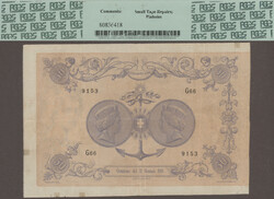 Banca Nazionale nel Regno d'Italia, 50 Lire 21.1.1891, PCGS 25, ...