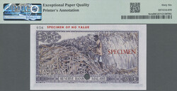 50 Tambala 1964, Color Trial Specimen, PMG 66 EPQ, P. 9cts, UNC