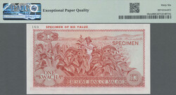 1 Kwacha 1964, Color Trial Specimen, PMG 66 EPQ, P. 10cts, UNC