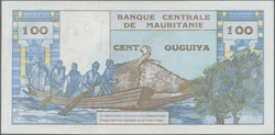 100,200,500 Ouguiya 20.06.1973, SPECIMEN, P. 1-3 s, UNCAutomatically ...