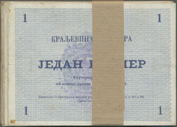 1,2 Perper 1914 with Austrian Handstamp "CETINJE", 50 notes each = ...