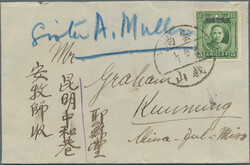 2175: Province du Yunnan Chine