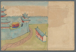 1897, card ICP 1 C. cto oval bilingual "Peking Jul 6 - 1901", on ...