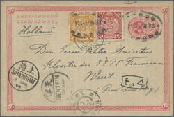 1897, card CIP 1 C. uprated coiling dragon 1 C., 2 C. tied "CHOUTSUN. ...