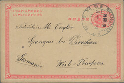 1899, Imperial Chinese Post postal stationery card 1 c rose ...