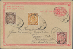 1901, Imperial Chinese Post postal stationery card 1 c rose uprated ...